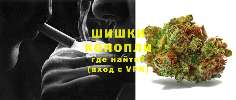 Конопля SATIVA & INDICA  даркнет сайт  Первоуральск 